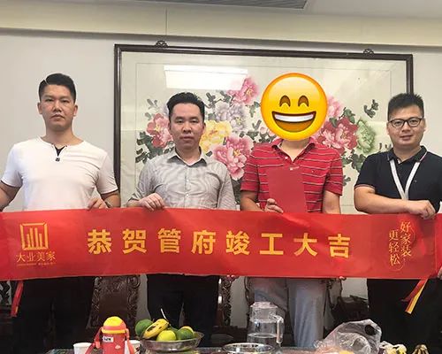 大业美家装修评价,大业美家装修18个细节