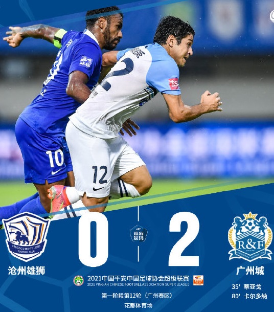 逗妹吐槽,逗妹吐槽最新