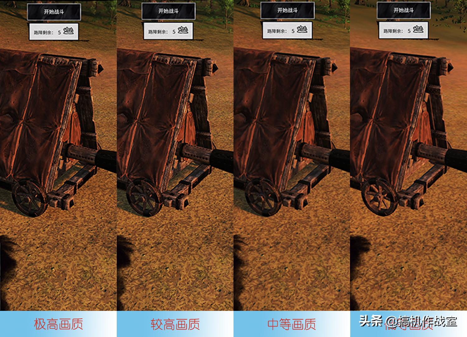 全面战争三国1080p,全面战争三国平均40帧正常吗