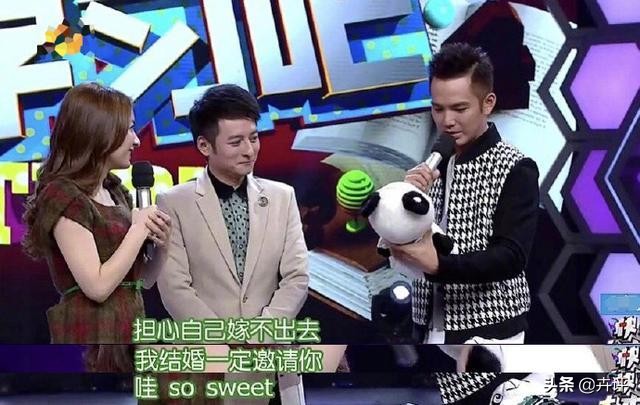 吴昕带货开肩衣服,一件t恤才400