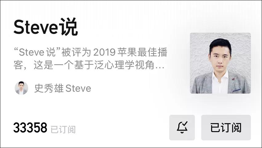 适合晚上听的电台女声,推荐适合妈妈听的电台