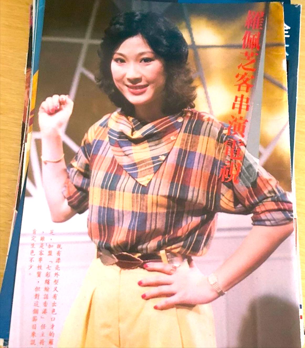 她曾是香港玉女,陈奕迅师姐王菲