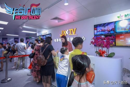 箭翔星秀文化传播有限公司,箭翔星秀有什么优势