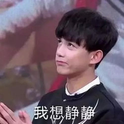 插z勾y鲜肉偶像的资源咖女星，竟乱搞染病得罪金猪？