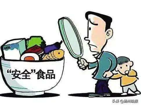 扬州不良事件,扬州三起典型案件