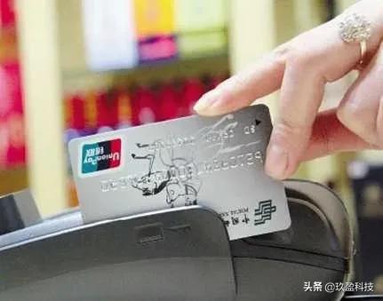 信用卡交易次数受限制怎么处理,信用卡单笔交易限额怎么解除