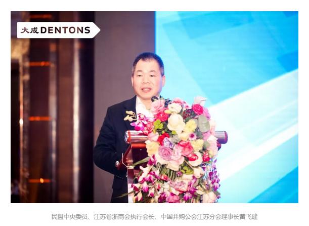 从500万到近3亿，大成南京为何能雄踞江苏法律服务市场？