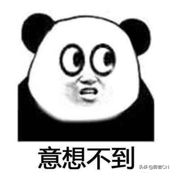 推荐一款续航能力强的低音炮,被颜值耽误的国货