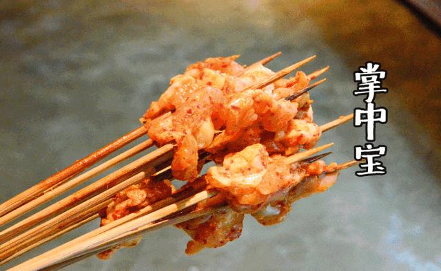 牛华八婆舌尖上的中国,牛华八婆麻辣烫二十四城店