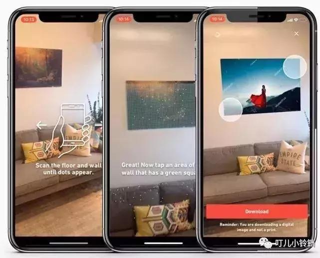 AR扫月亮扫红包？你可能玩了一个假AR