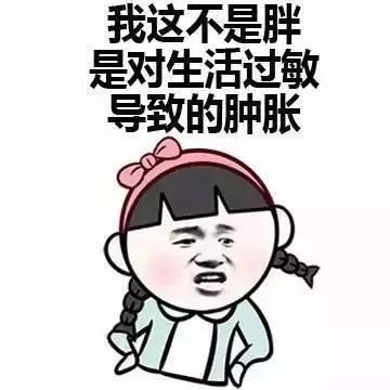 人不胖双下巴特别明显,人不胖有双下巴咋整