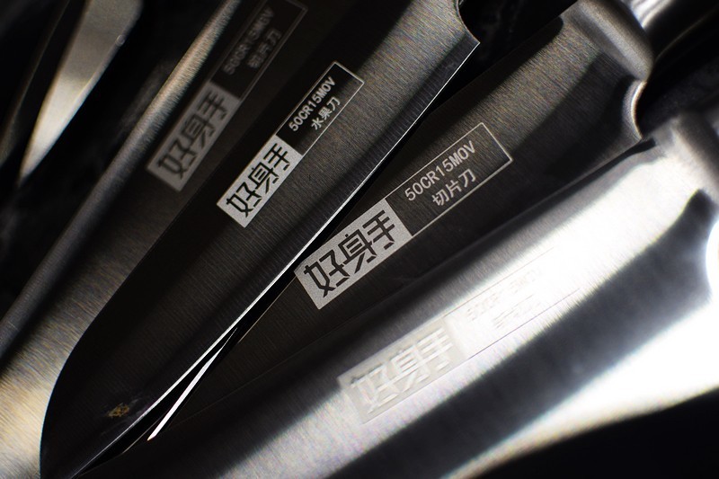 高档厨师刀具套装,好身手菜刀怎么样