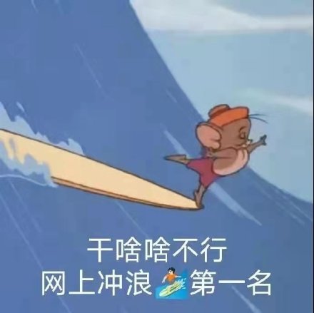 全球最好的看电影用的软件,最靠谱的看大片神器