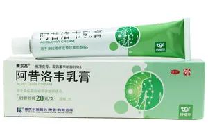 孕期用药的原则及注意事项ppt,孕期外用药对宝宝有影响吗