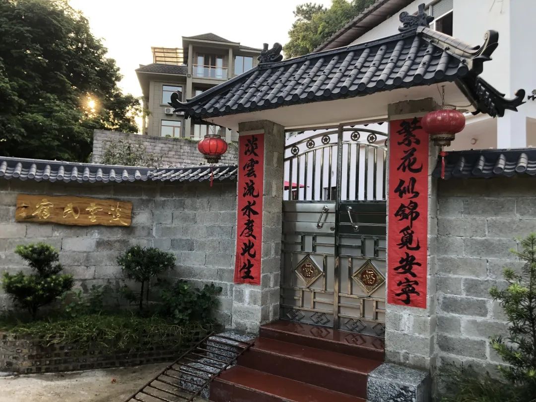 桂宿通银卡新增贵港淡云民宿祈福、养心，远离喧嚣｜广西旅游年卡