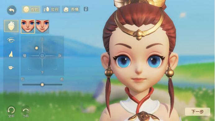 梦幻西游三维版新服时间表,2021年梦幻西游三维版新服时间表