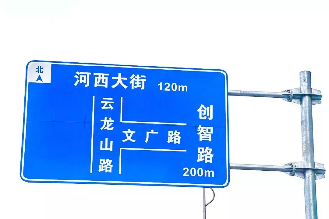 被误解的大秦帝国,被误解的河西