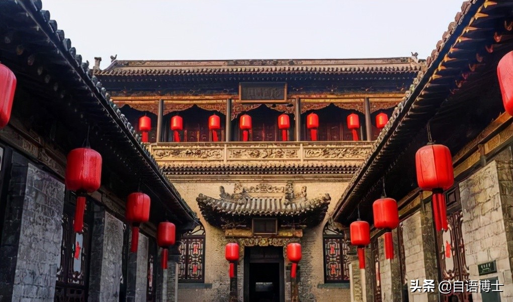 乔家大院和哪个大院最有名,探访山西民居乔家大院的历史