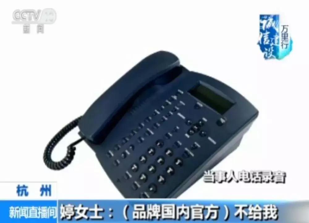 支持专柜验货跟平台鉴定有区别吗,支持线下验货是真是假