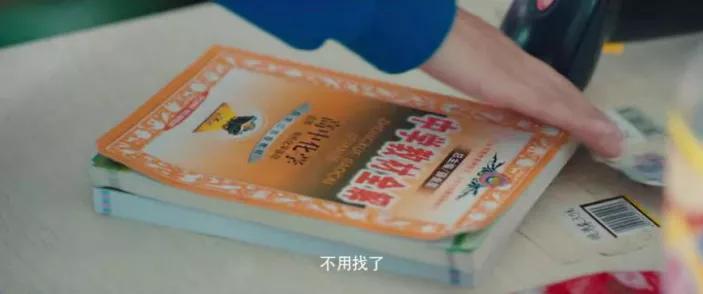 高分冷门神作看过一部才入门,几乎零差评的6部神作