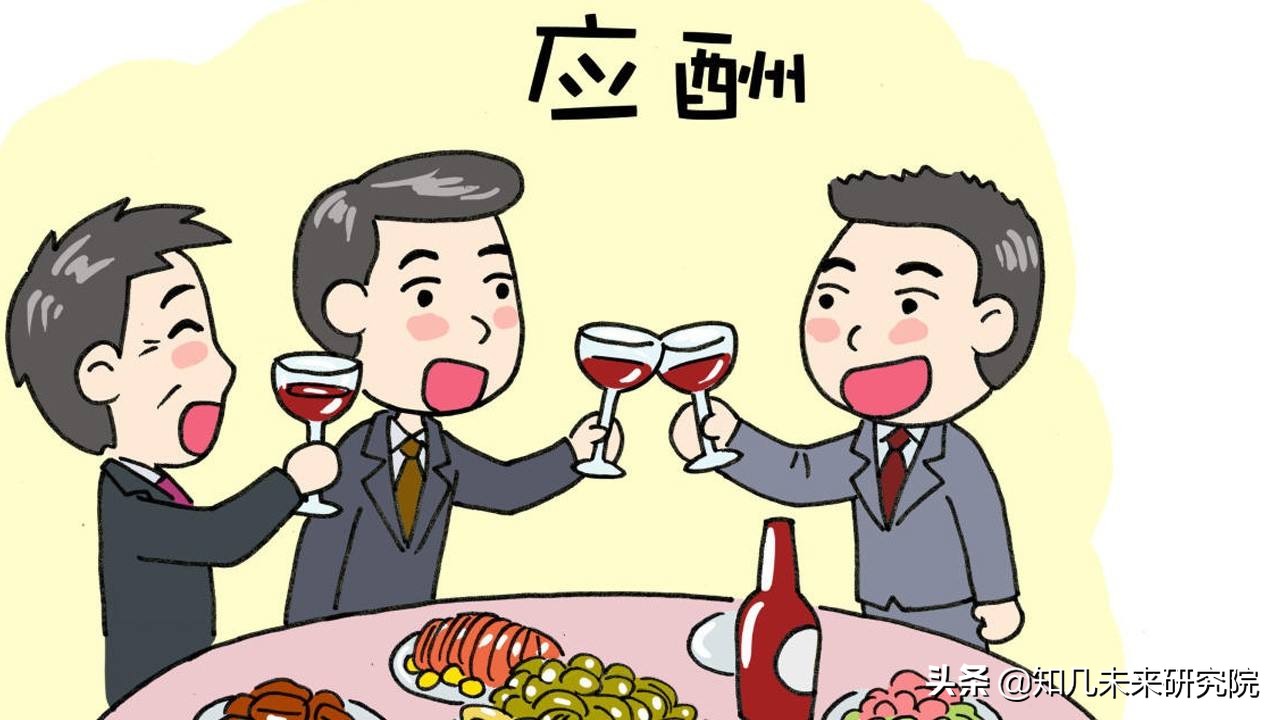 益生菌解酒是真的吗,益生菌有助于解酒吗