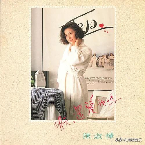 陈淑桦为什么那么多男神为她着迷,陈淑桦有没有谈过恋爱