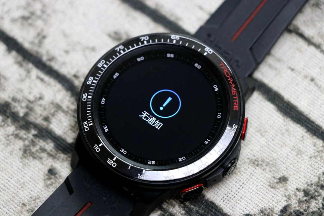 可以独立插卡登录微信的jeep手表,jeep可以插卡的手表哪个比较好