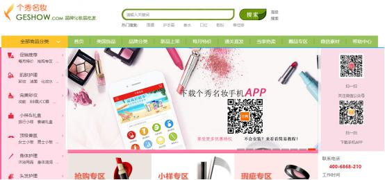 想开网店如何找货源呢,想开网店哪里找货源最好