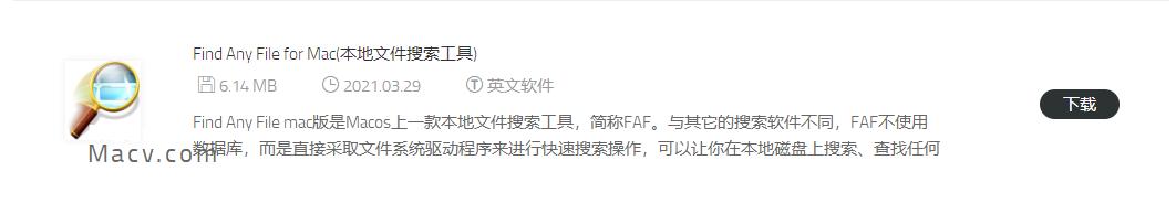 spotlight搜索不见了,spotlight搜索在哪里关闭