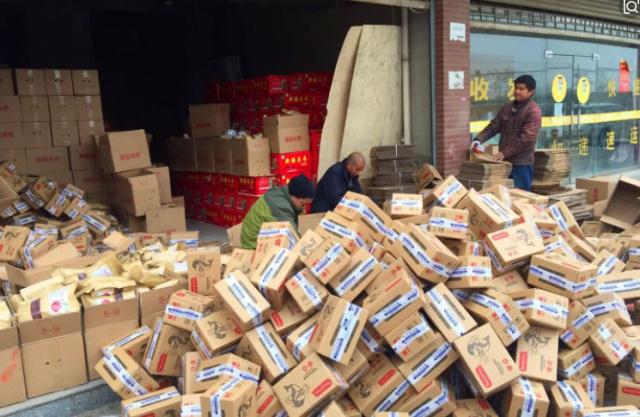 淘宝退货在多少天之内运费险有效,淘宝退货太多次运费险限制吗