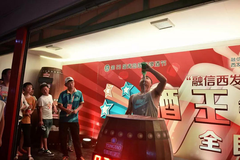 酒王大赛周赛吹瓶最快3秒70！震惊金沙滩啤酒城