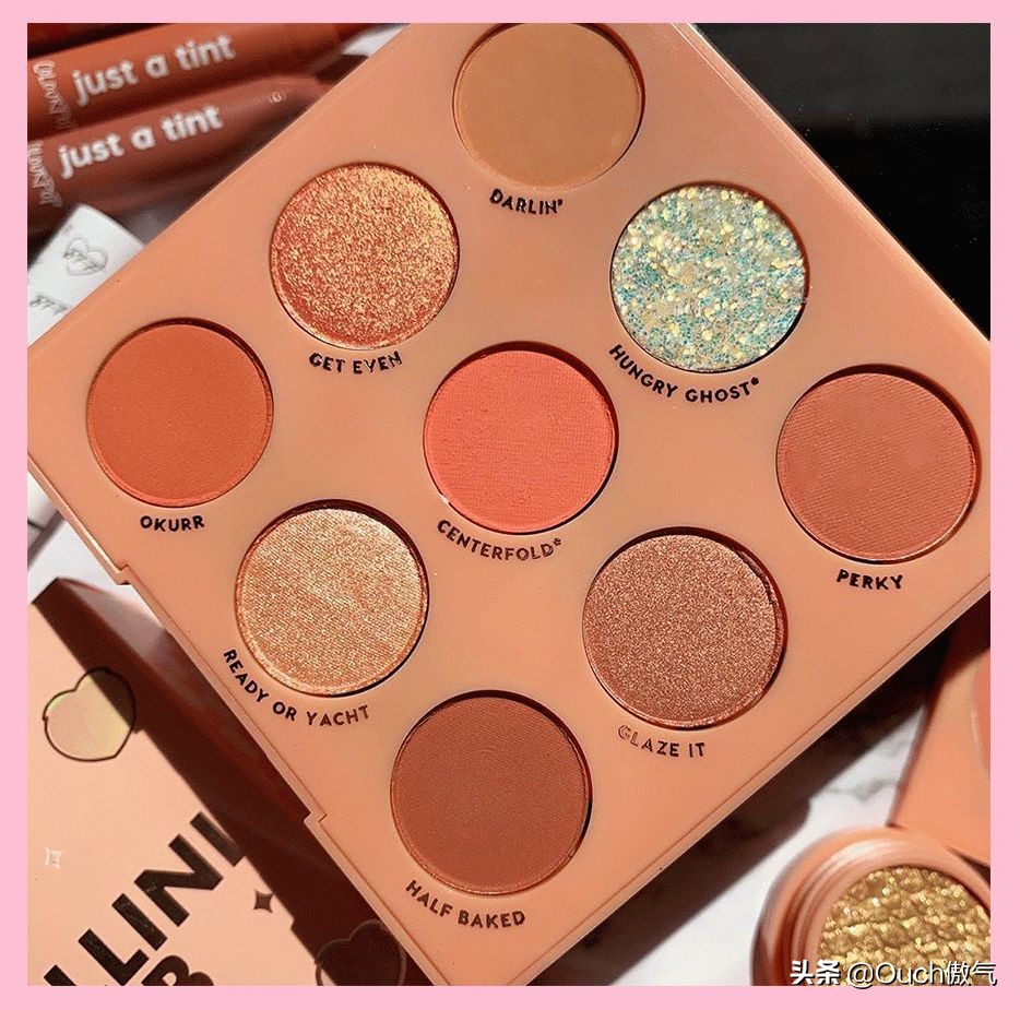 高品质网红眼影盘,网红在用的眼影盘