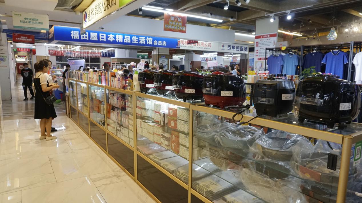 威海韩国商品交易中心商品推荐,我的威海旅行记