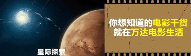 最可能成真的科幻片,科幻片预言2019