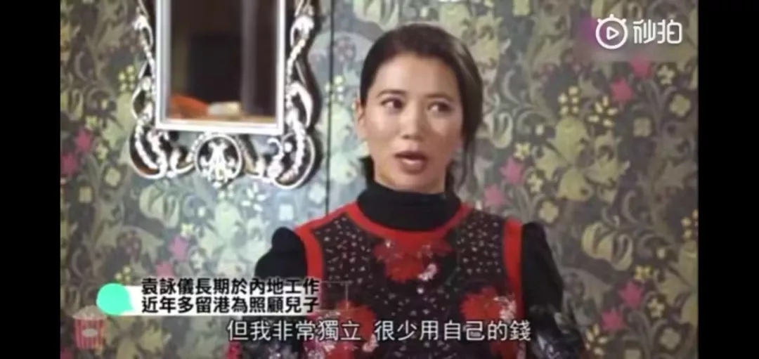 袁咏仪购物狂魔,张智霖袁咏仪包包狂魔