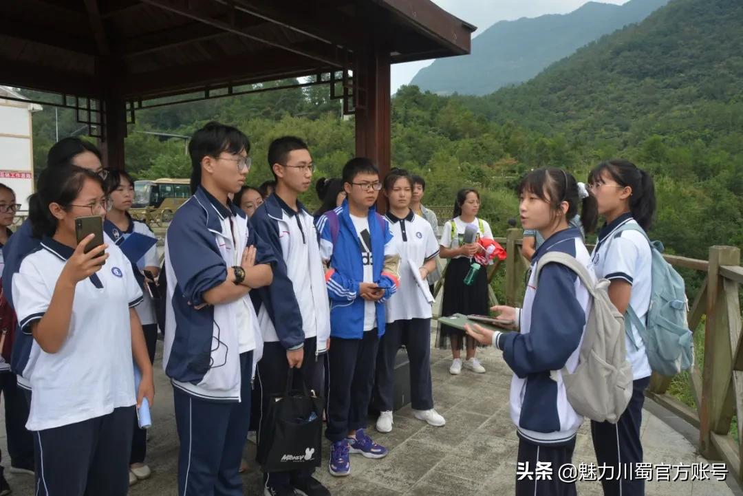 四川省江油中学：以天地为书，聆听地理课堂|江高YYDS