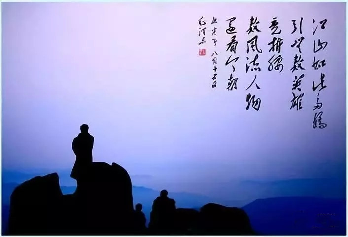 户撒佛祖的后花园现在怎么走,户撒为什么叫佛祖后花园