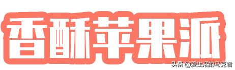 烤箱简单好操作推荐,推荐一款入门好用的烤箱