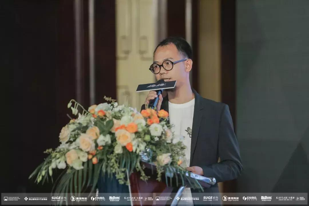 我们来了第四期苏州,我们来了苏州站预告