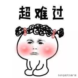 12306为何禁止别的软件抢票,12306从来没授权过其他购票软件