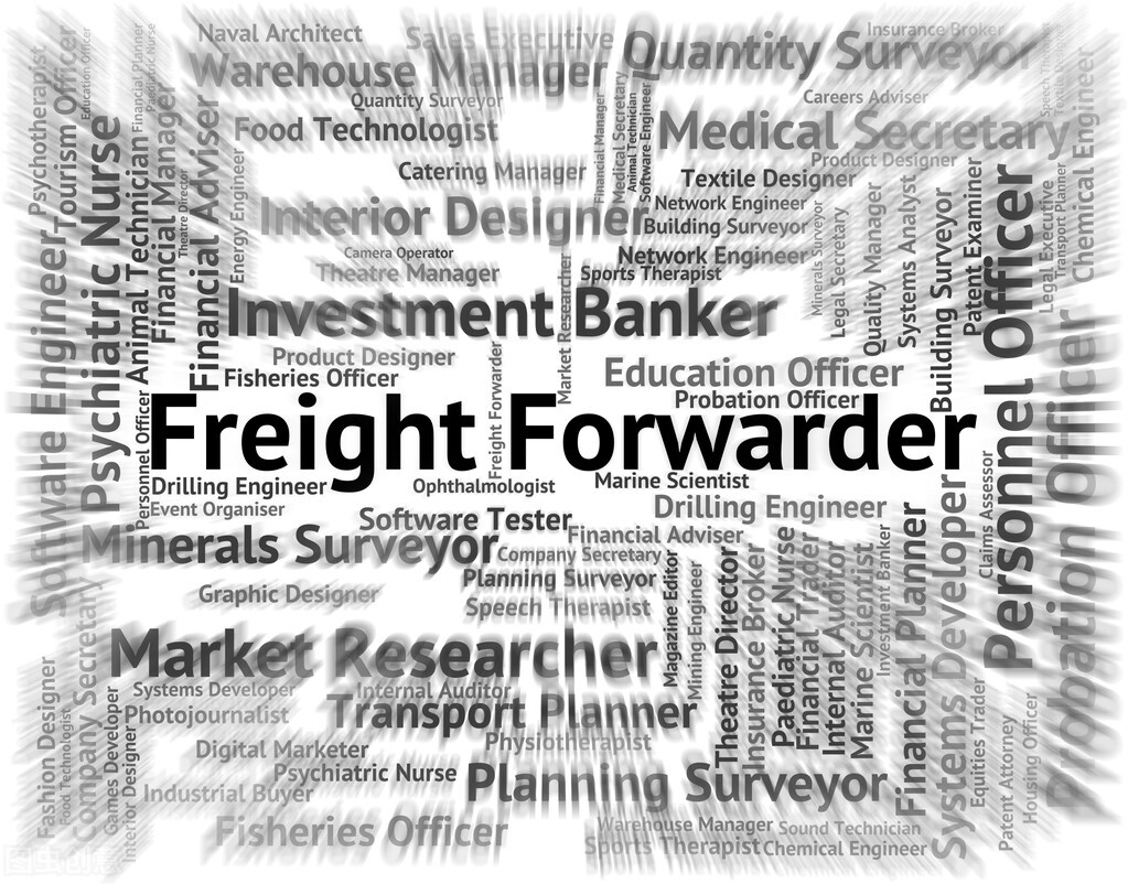 你真的懂货代吗,你所了解的行业