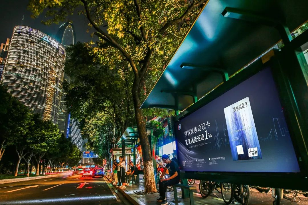 返现卡吸粉,中信银行跨境返现卡