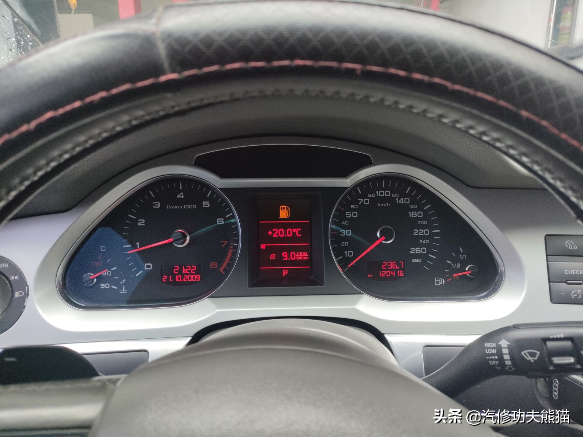 苏州06年奥迪a6烧机油解决,苏州奥迪a6l车友会