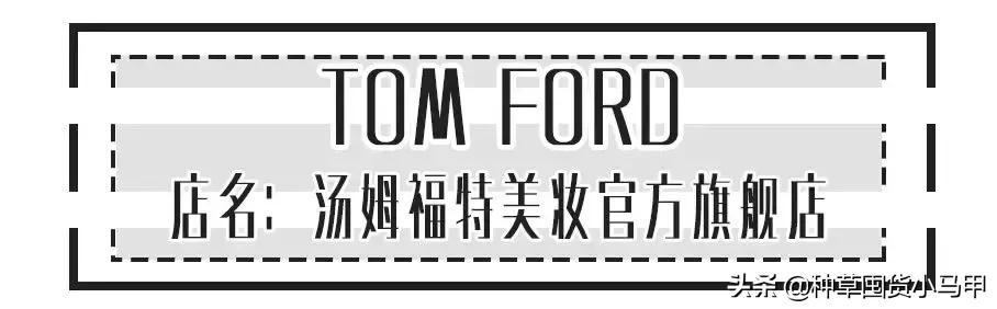 天猫出售假货商家会受到怎样处罚,天猫旗舰店卖假货怎么处罚