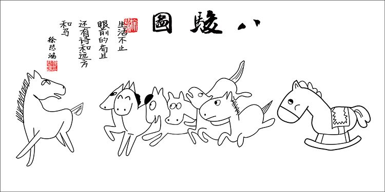 搞笑古代名画高清,收藏界十大名画