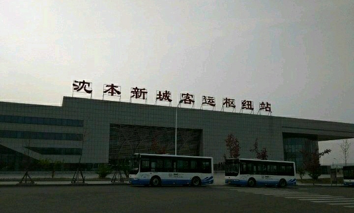 本溪新城未来前景,本溪城建最新规划