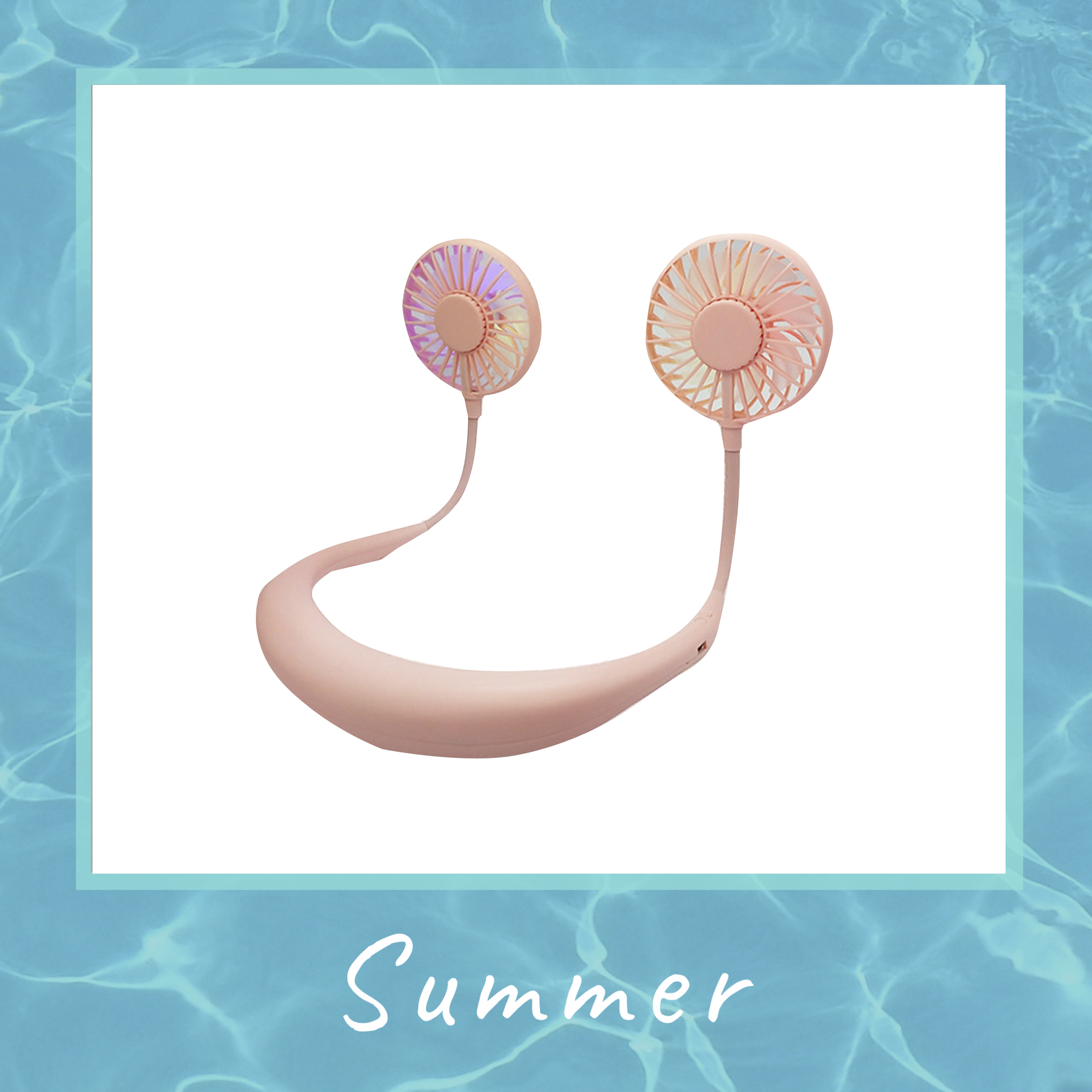 夏天必备清爽好物,夏日必备酷爽好物