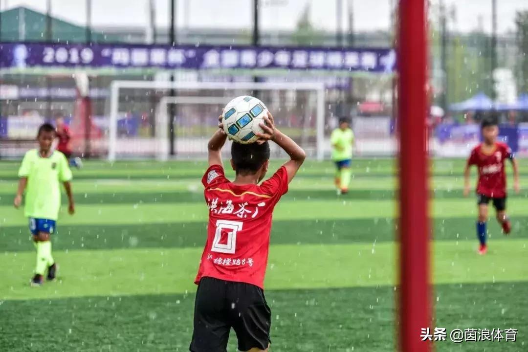 茵浪足球紧身衣套装,茵浪运动服