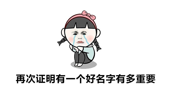 女孩应该知道的妇科常识,妇科超声100个常识