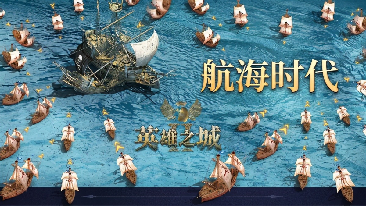 比较好玩的策略类手游推荐,不需要氪金的策略类手游推荐